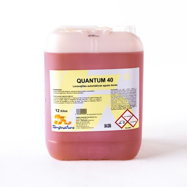 quantum-40-12kg-rami