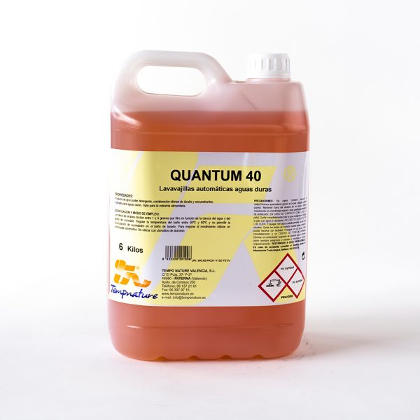 quantum-40-6kg-rami